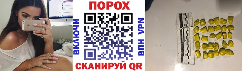 что такое   omg   АМФЕТАМИН VHQ  Нестеровская 