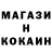 МДМА VHQ Corey Holt