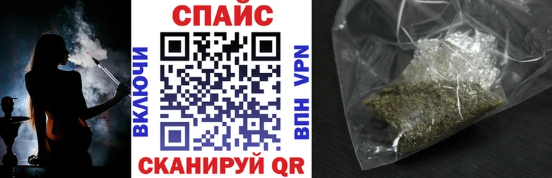 Бутират 99%  гидра как войти  Нестеровская 