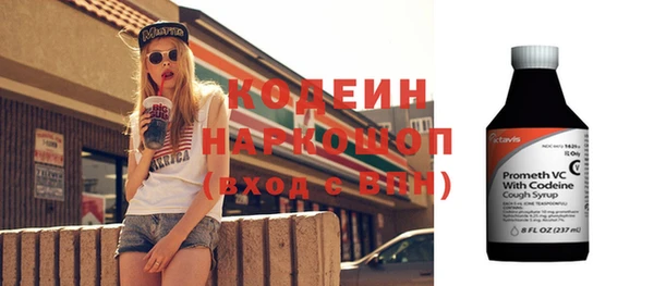 кокаин колумбия Баксан