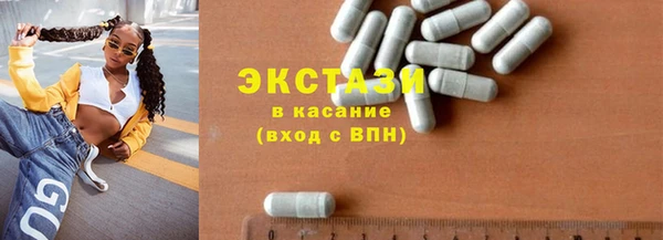 кокаин колумбия Баксан
