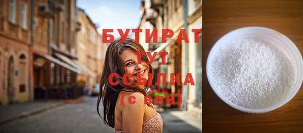 СК Балабаново
