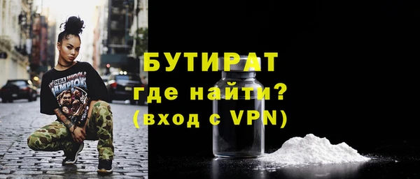 кокаин колумбия Баксан