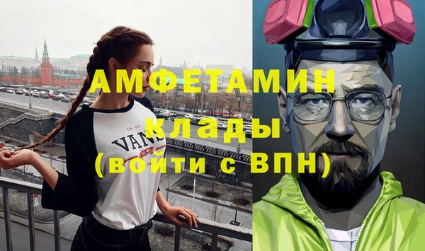 кокаин колумбия Баксан