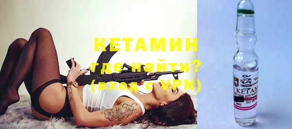 кокаин колумбия Баксан