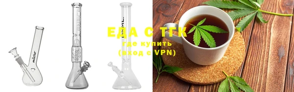 кокаин колумбия Баксан