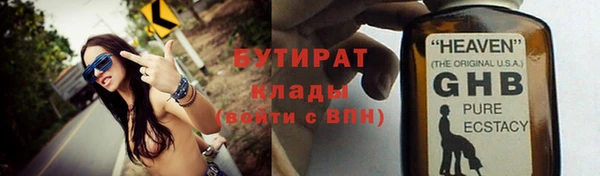 СК Балабаново