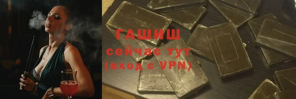СК Балабаново