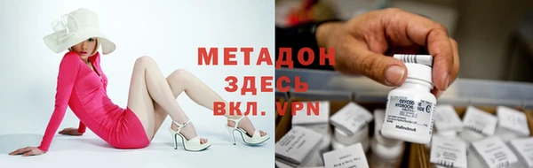 кокаин колумбия Баксан