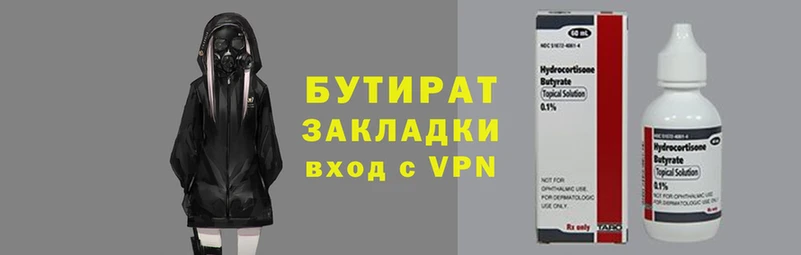 кокаин колумбия Баксан