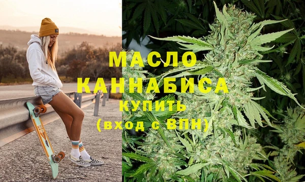 кокаин колумбия Баксан