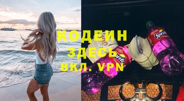 СК Балабаново