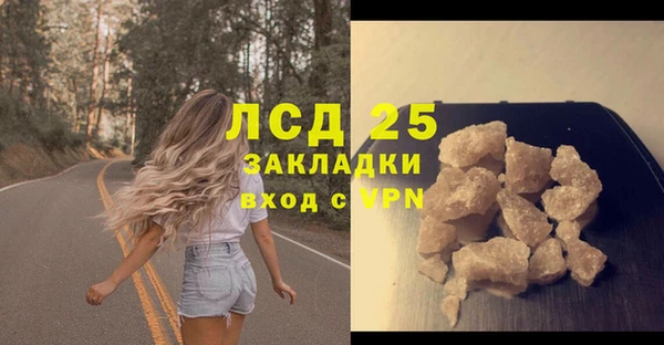 СК Балабаново