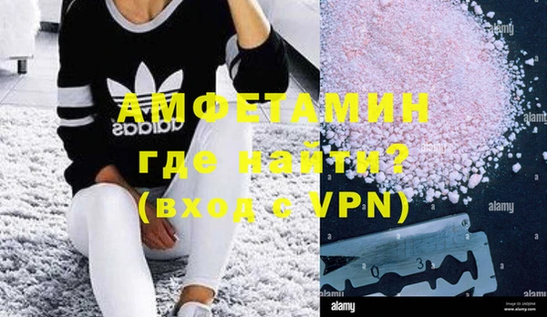кокаин колумбия Баксан